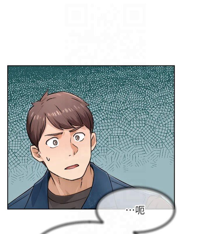 深层洁净达人第14話-妳的小穴也太濕了…!