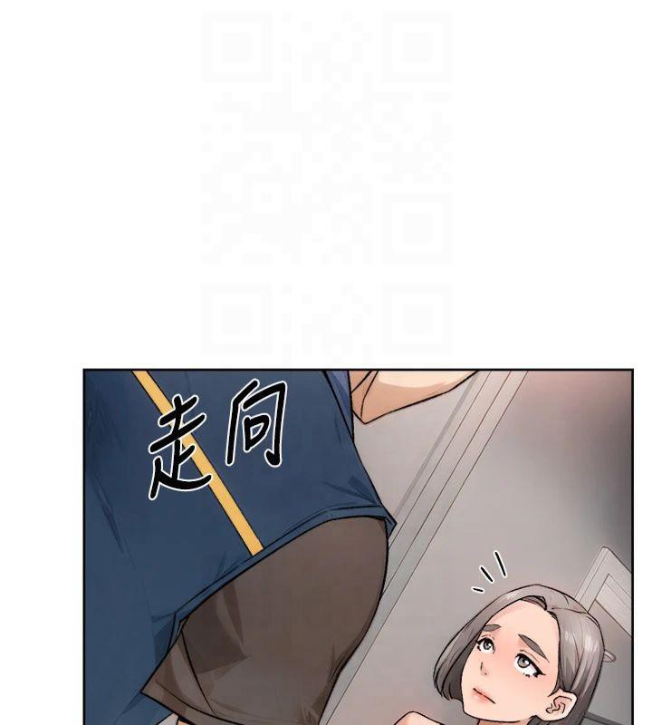 深层洁净达人第14話-妳的小穴也太濕了…!