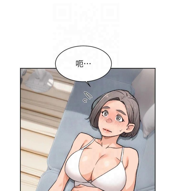 深层洁净达人第14話-妳的小穴也太濕了…!