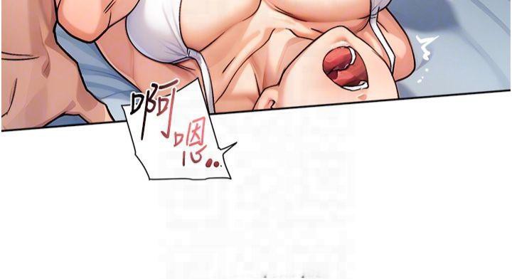 深层洁净达人第14話-妳的小穴也太濕了…!