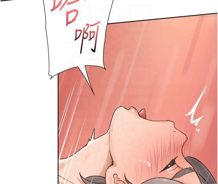 深层洁净达人第14話-妳的小穴也太濕了…!