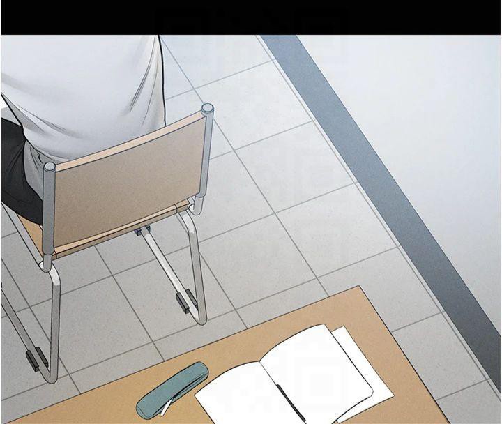 私密视角第13話-色色的乳牛