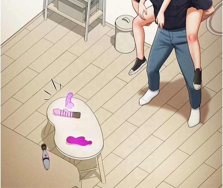 私密视角第13話-色色的乳牛