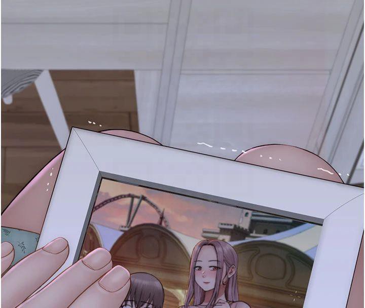 继母的香味第81話-你不想確認看看嗎?