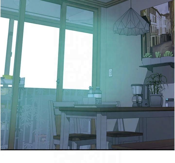 继母的香味第81話-你不想確認看看嗎?