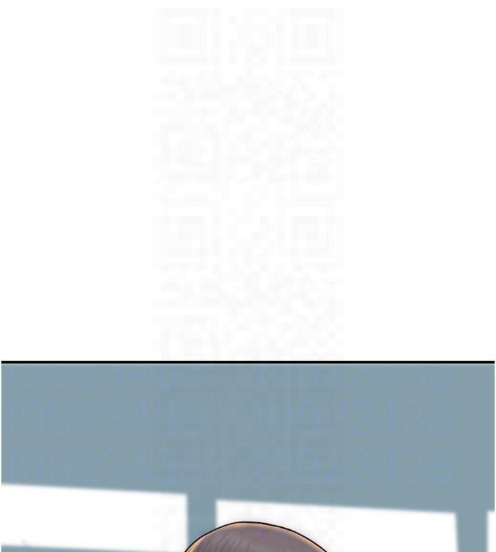 继母的香味第81話-你不想確認看看嗎?