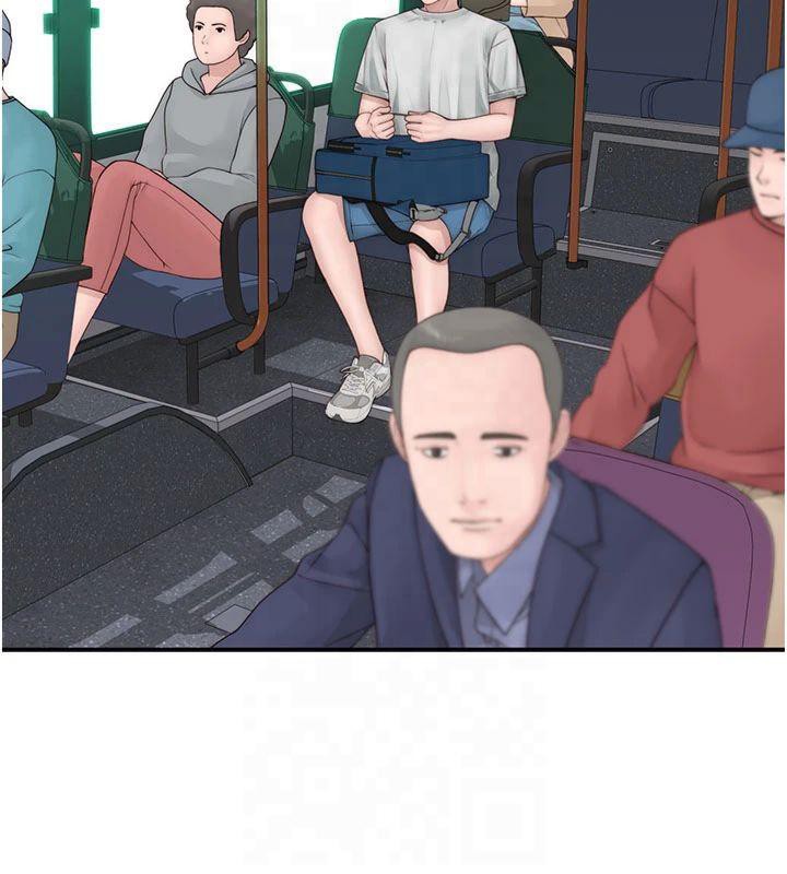 继母的香味第81話-你不想確認看看嗎?