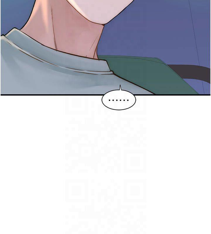 继母的香味第81話-你不想確認看看嗎?