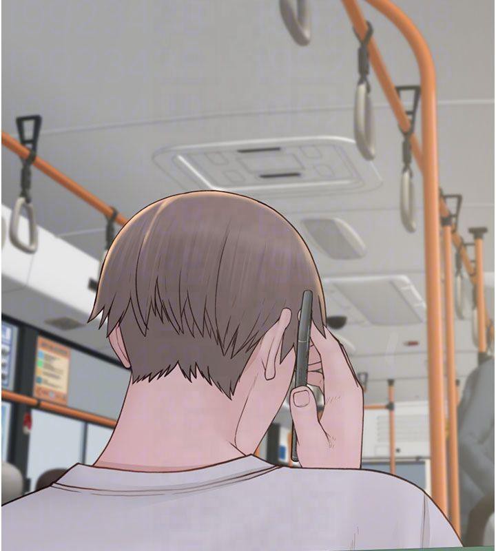 繼母的香味第81話-你不想確認看看嗎?