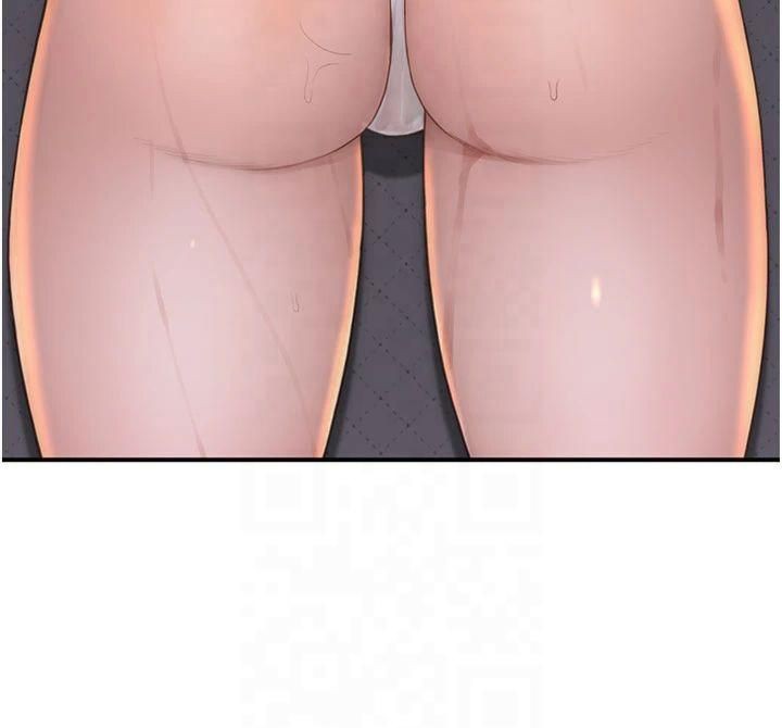 继母的香味第81話-你不想確認看看嗎?