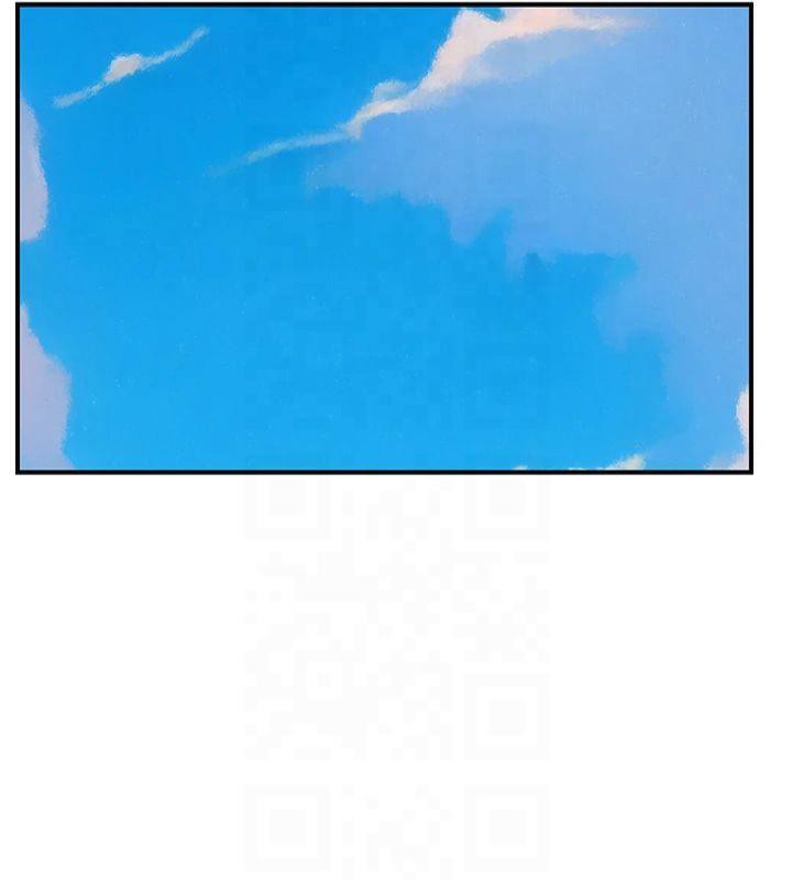 继母的香味第81話-你不想確認看看嗎?