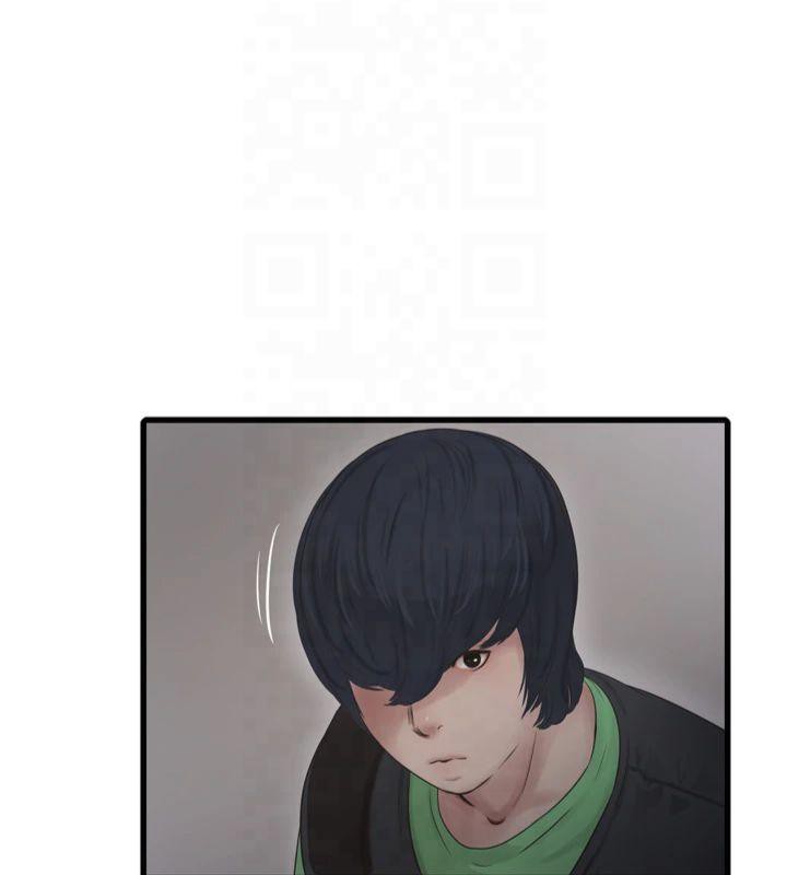 水电工日誌第74話-被鹹豬手侵犯的雨蓉