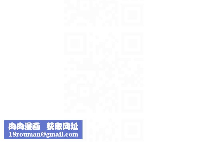 水电工日誌第74話-被鹹豬手侵犯的雨蓉