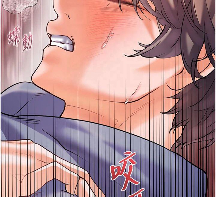 老师的亲密指导第30話-體驗老公久違的爆發力