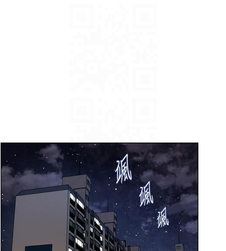 老师的亲密指导第30話-體驗老公久違的爆發力