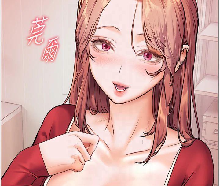 老师的亲密指导第30話-體驗老公久違的爆發力