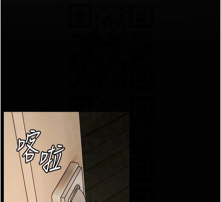 老师的亲密指导第30話-體驗老公久違的爆發力