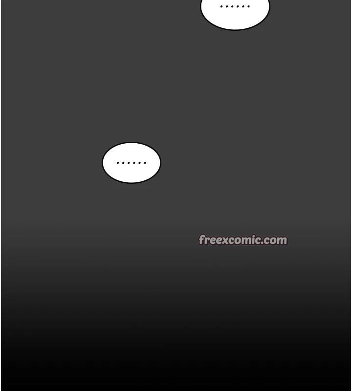 夜间诊疗室第87話-屈服在我之下吧