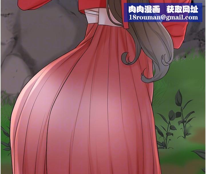 花容湿色:取花点第34話-絕頂高潮的快感