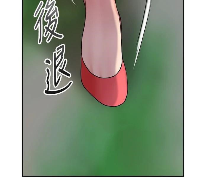 花容湿色:取花点第34話-絕頂高潮的快感