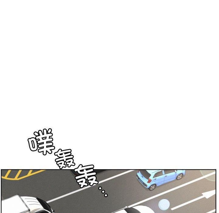 屋檐下的光第56話