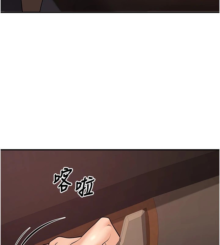 已婚学生想坏坏第16話-在教室裡更刺激呀!