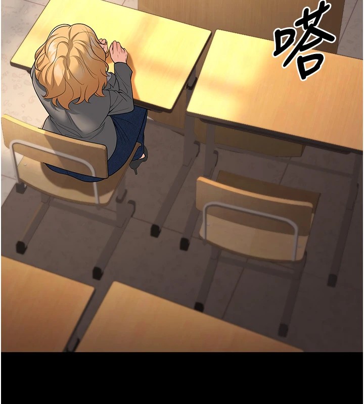 已婚学生想坏坏第16話-在教室裡更刺激呀!