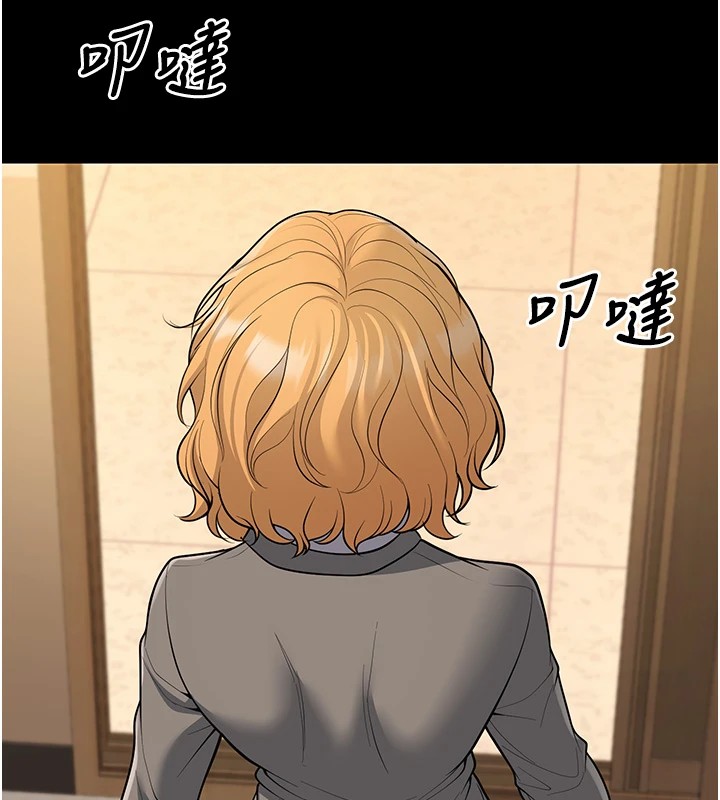 已婚学生想坏坏第16話-在教室裡更刺激呀!