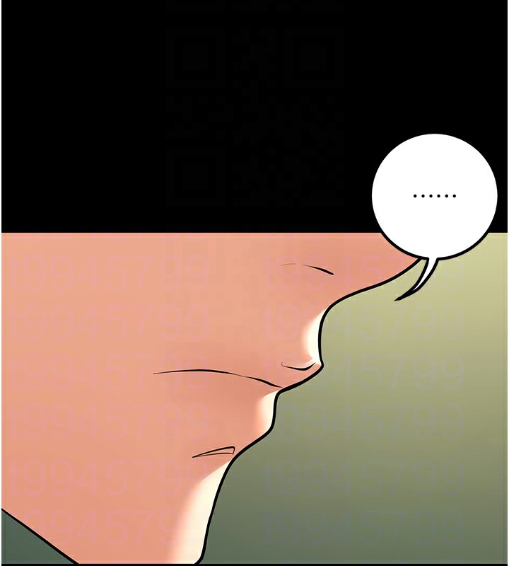 已婚學生想壞壞第16話-在教室裡更刺激呀!