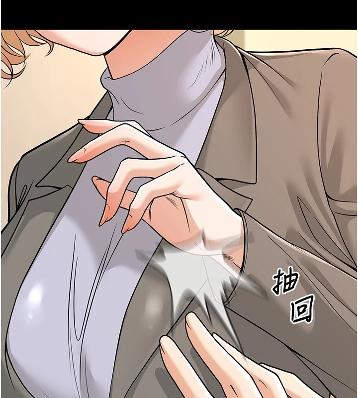 已婚学生想坏坏第16話-在教室裡更刺激呀!