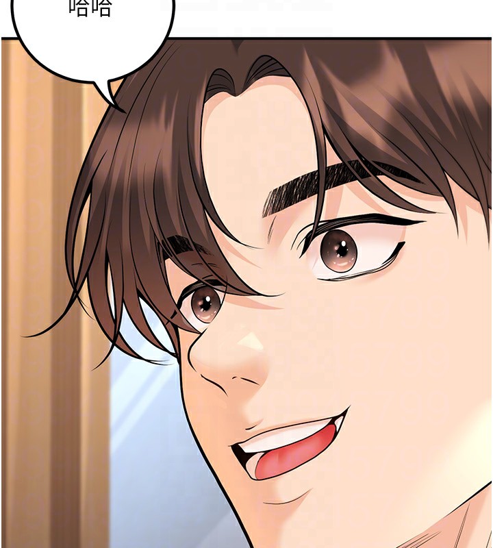 已婚学生想坏坏第16話-在教室裡更刺激呀!