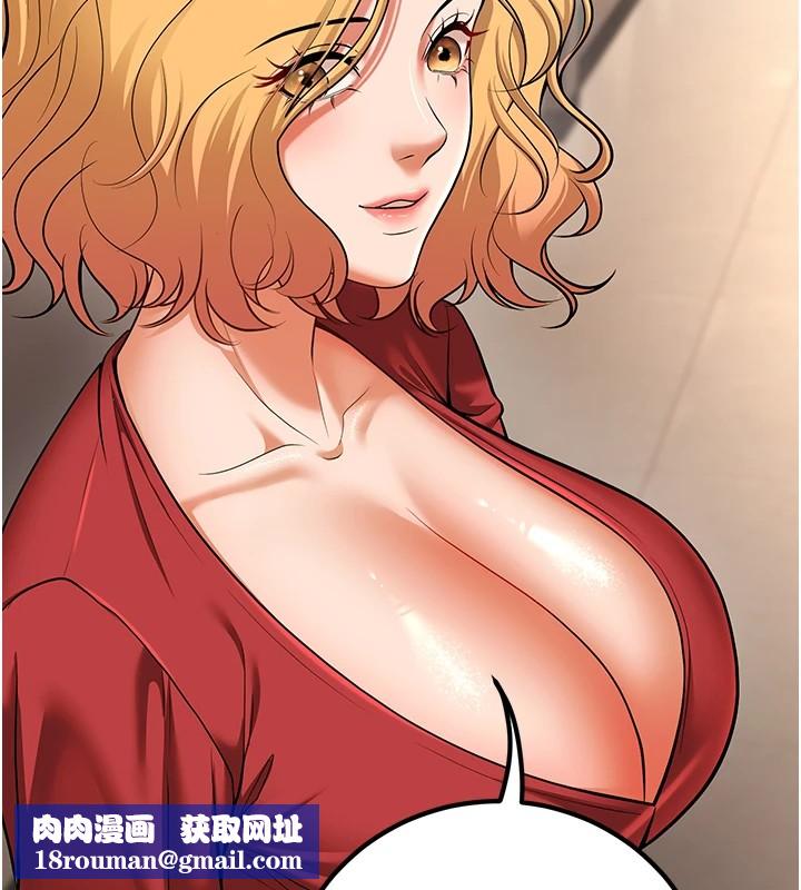 已婚学生想坏坏第16話-在教室裡更刺激呀!