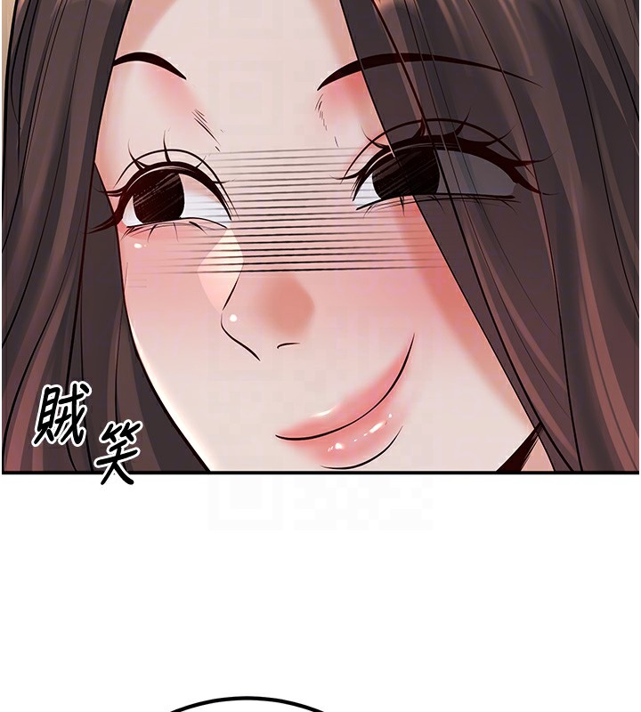 已婚学生想坏坏第16話-在教室裡更刺激呀!