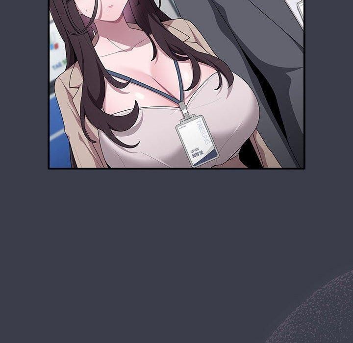 大企业里的小秘密第18話