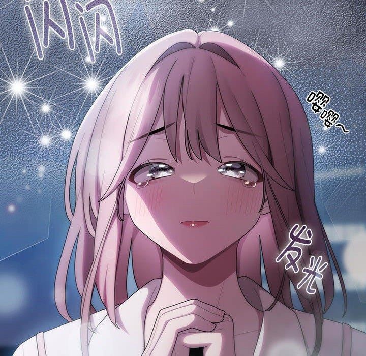 大企业里的小秘密第18話