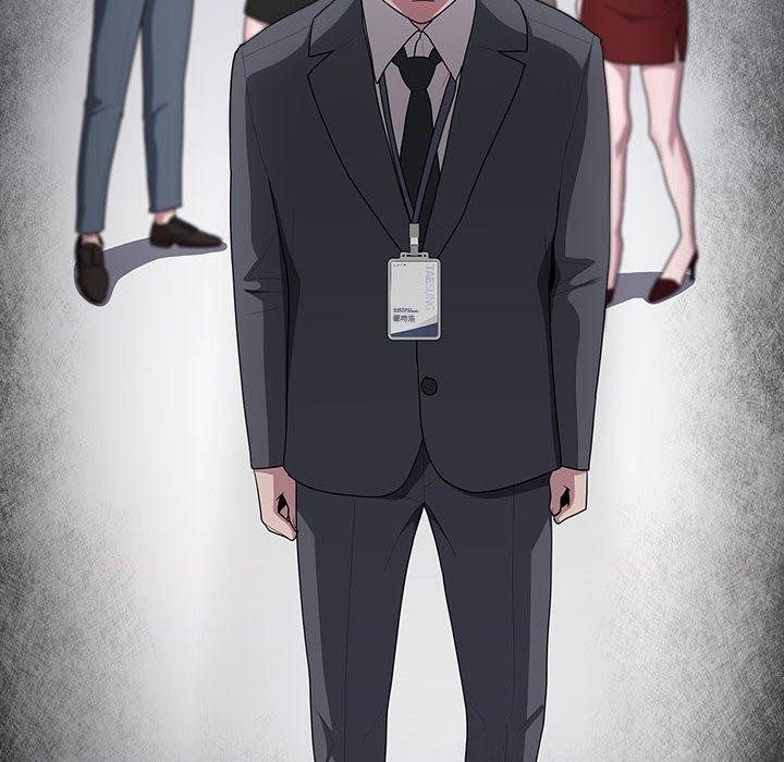 大企业里的小秘密第18話