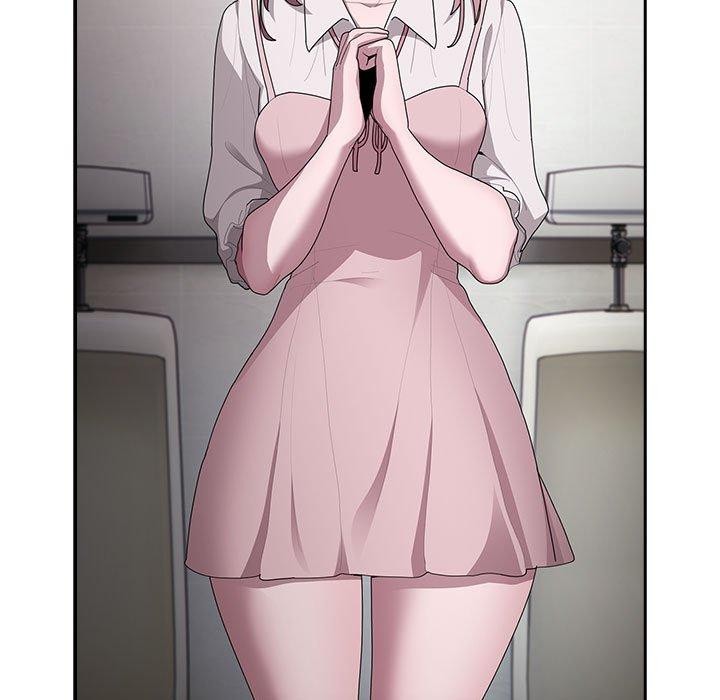 大企业里的小秘密第18話