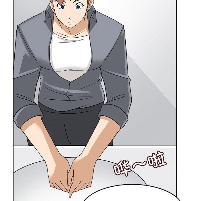 回到过去爱上你第20話