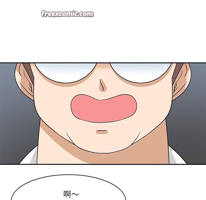 回到过去爱上你第20話