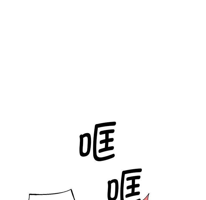 重生之长枪无敌第37話