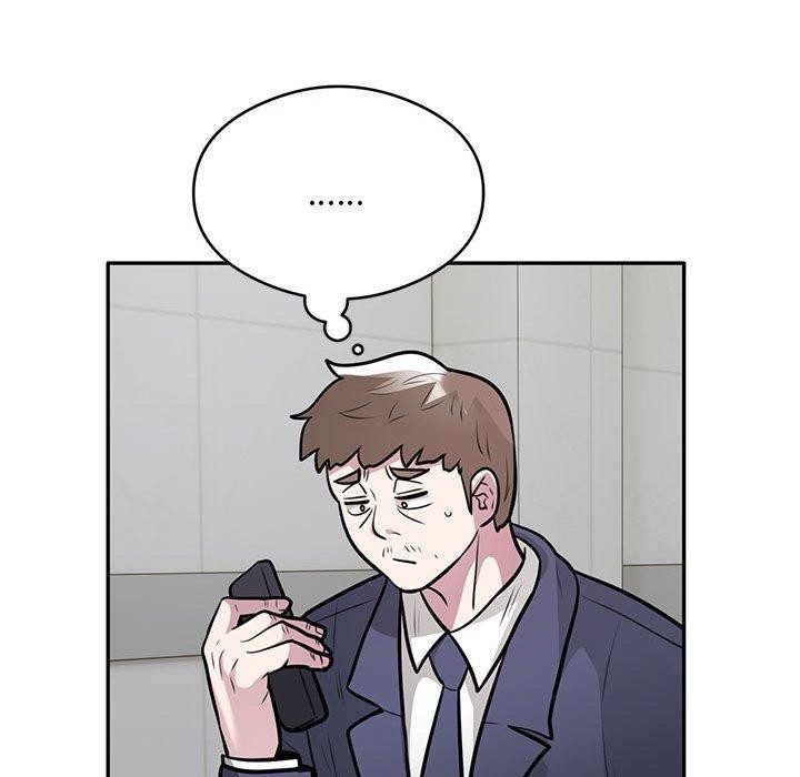 银行业务员的秘密第27話