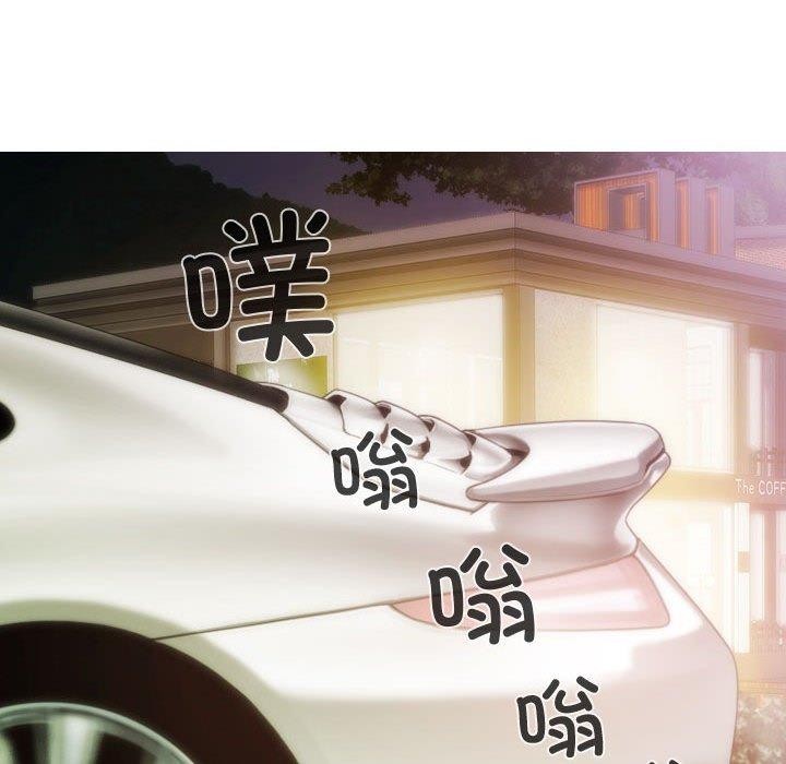 不可抗拒的吸引第38話