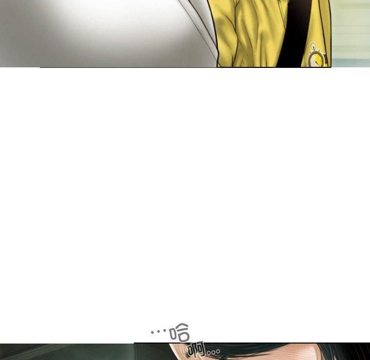 不可抗拒的吸引第38話