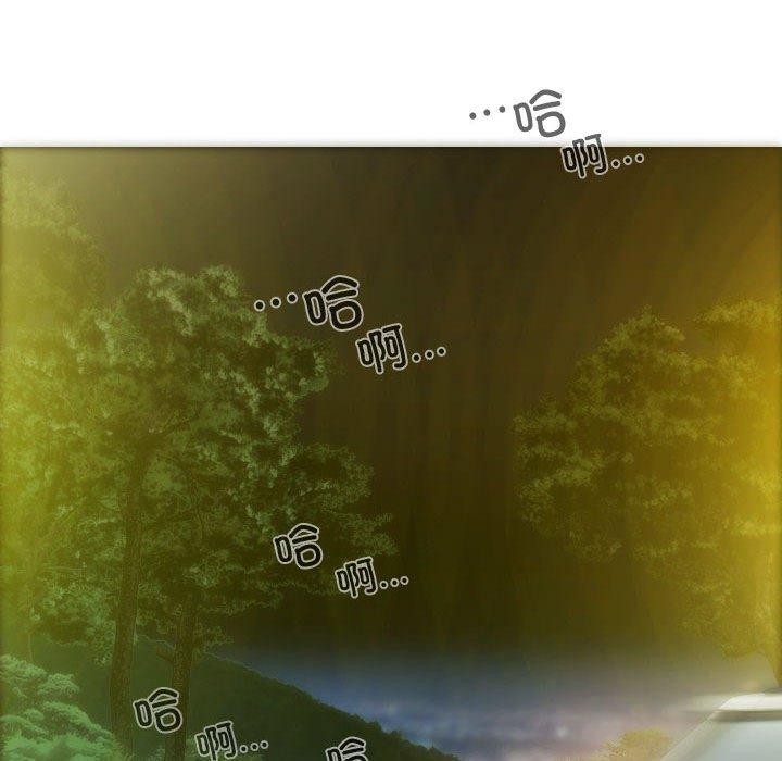 不可抗拒的吸引第38話