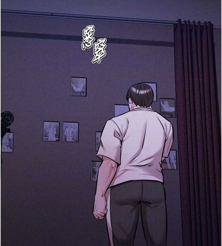 选手村:母猪调教第9話-破除魔咒的「秘密道具」