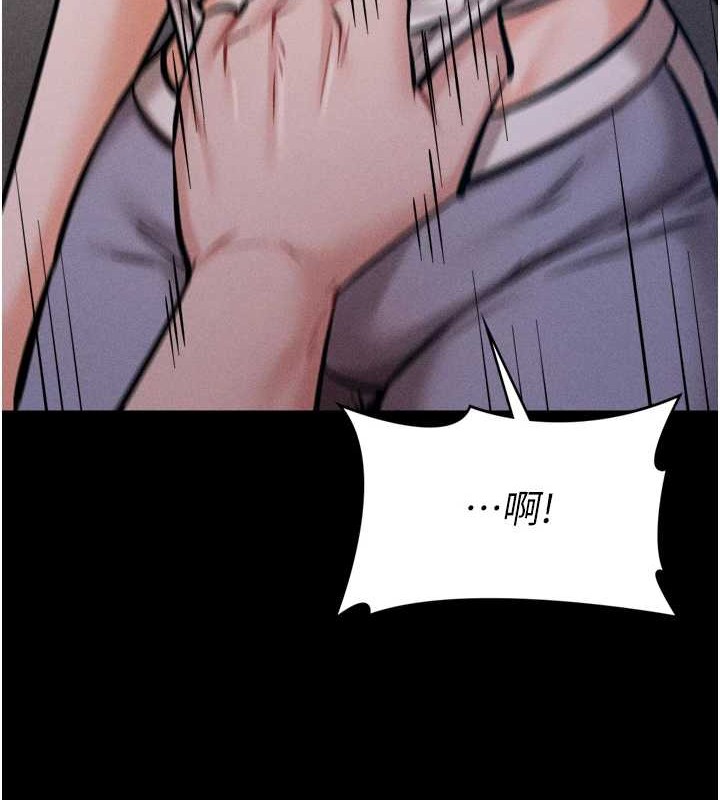 选手村:母猪调教第9話-破除魔咒的「秘密道具」