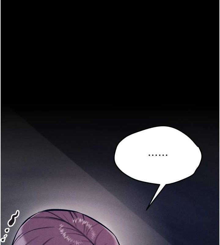 选手村:母猪调教第9話-破除魔咒的「秘密道具」