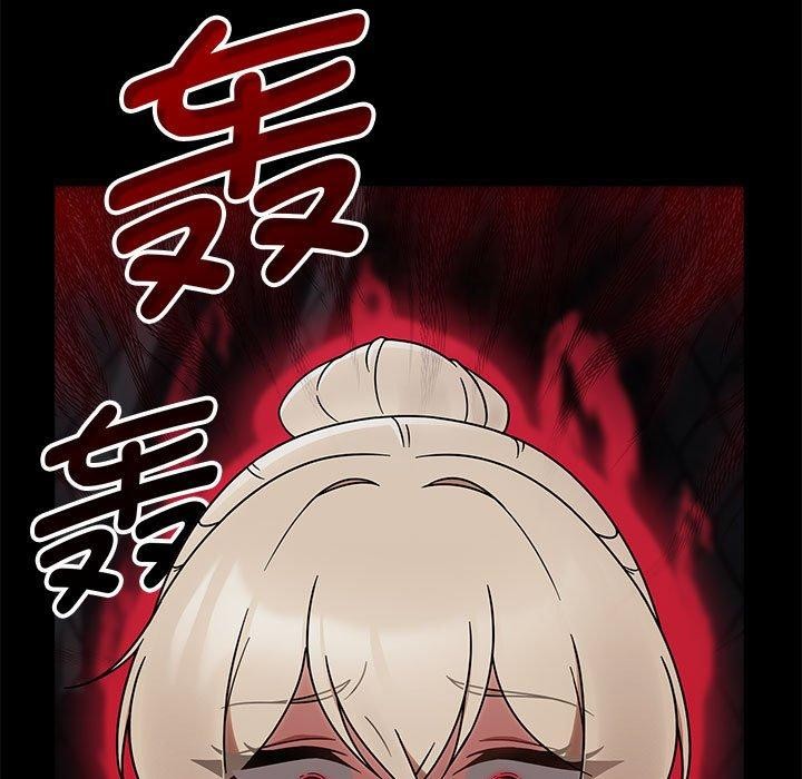 熱情拳擊館第4話