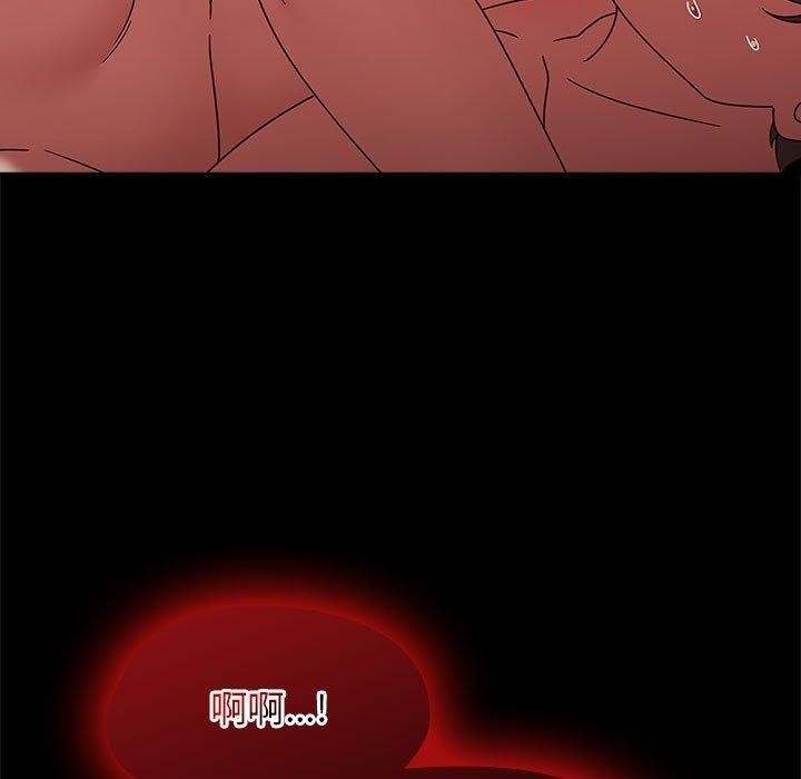 熱情拳擊館第4話