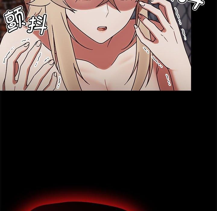 熱情拳擊館第4話